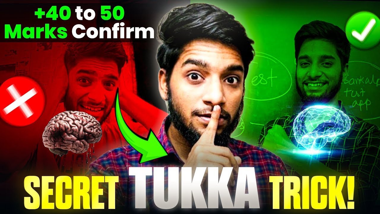 Secret Tukka strategy to crack JEE Mains!🔥 JEE Mains 2026 | Guess MCQs correctly 