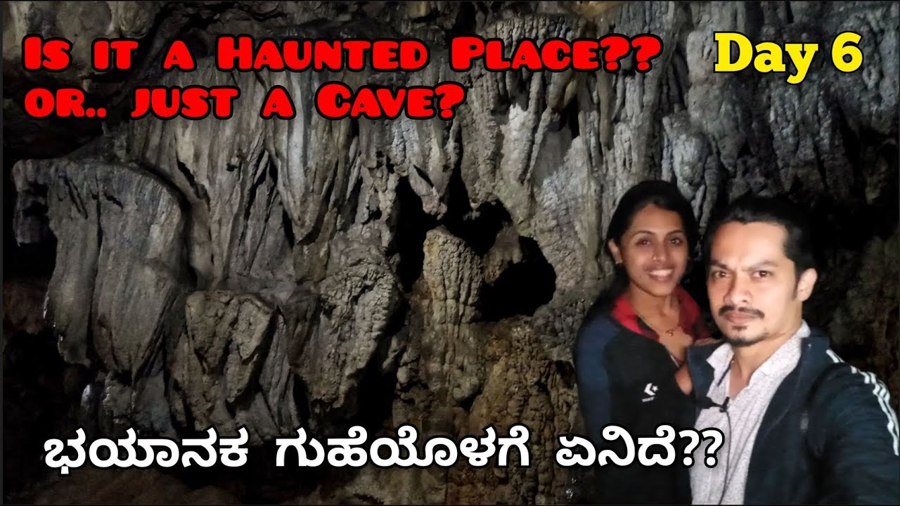 Adventurous Caves in Cherrapunjee | Meghalaya Tourism Ep9 | Kannada Vlog w/ Eng subs