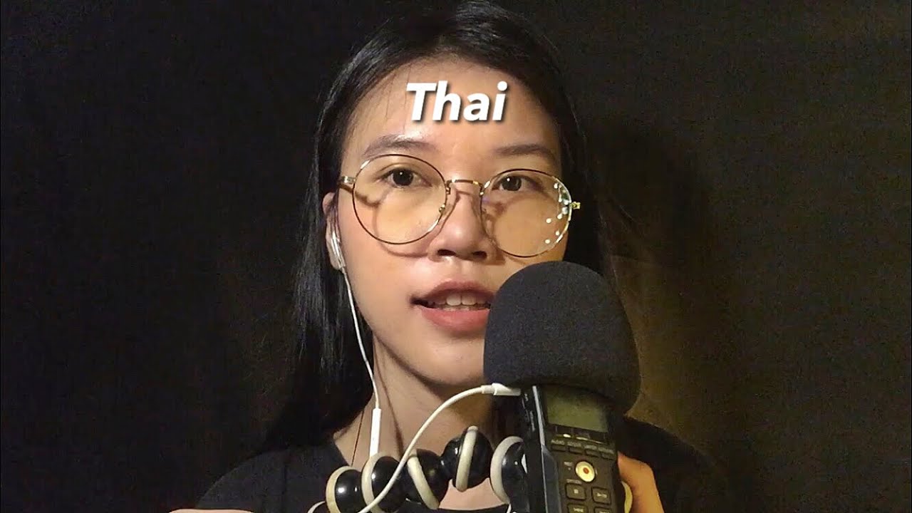 ACMP Thai ШЕПОТ