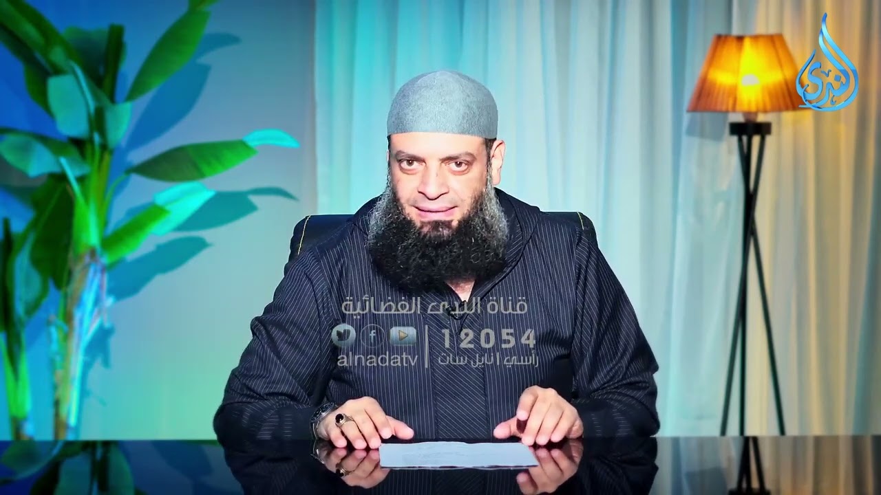لغات الحب في الميزان النفسي | تفاهم | الدكتور عبد الرحمن منصور | ح 7
