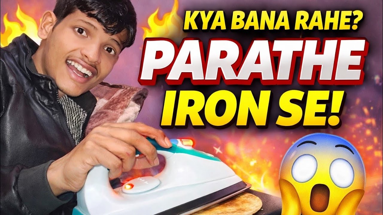 Iron Se Paratha Banaya 😱 Kya Ye Possible Hai?