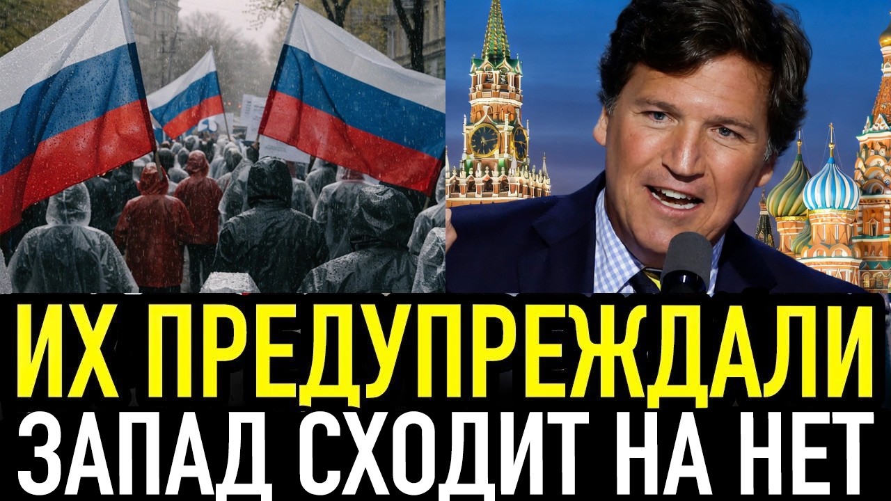 ⚠️НЕМЕЦ НЕ СМОГ СДЕРЖАТЬ СЛЁЗ ОТ УВИДЕННОГО В РОССИИ! 
