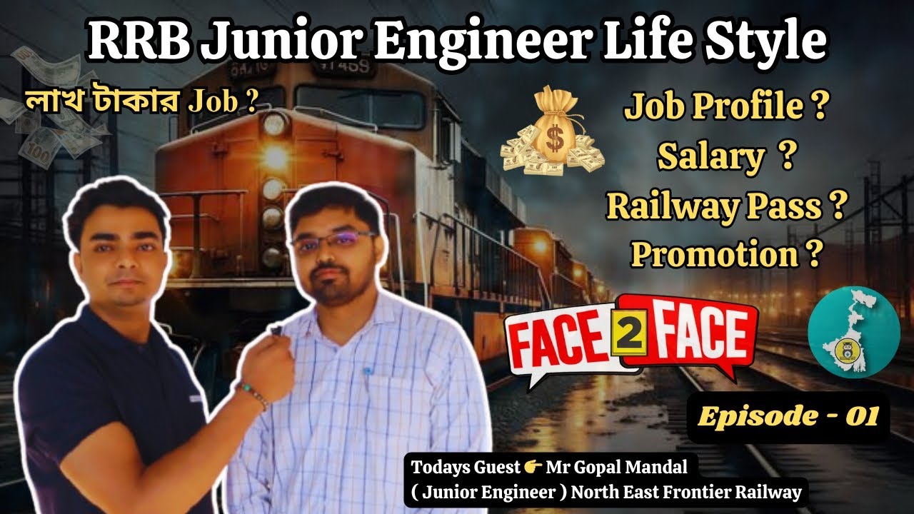 RRB Junior Engineer Life Style | Salary 🤑 and Full Job Details