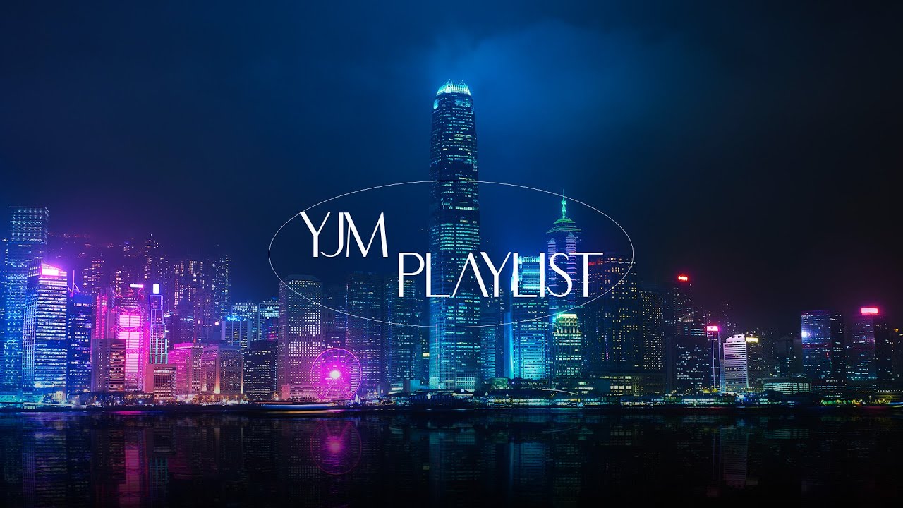 |Hip Hop - R&B|  밤에 듣기 좋은 잔잔한 R&B 플레이리스트🌃 l 로맨틱 R&B 음악, 기분 좋은 편안한 R&B 음악 | 감성 R&B 컬렉션