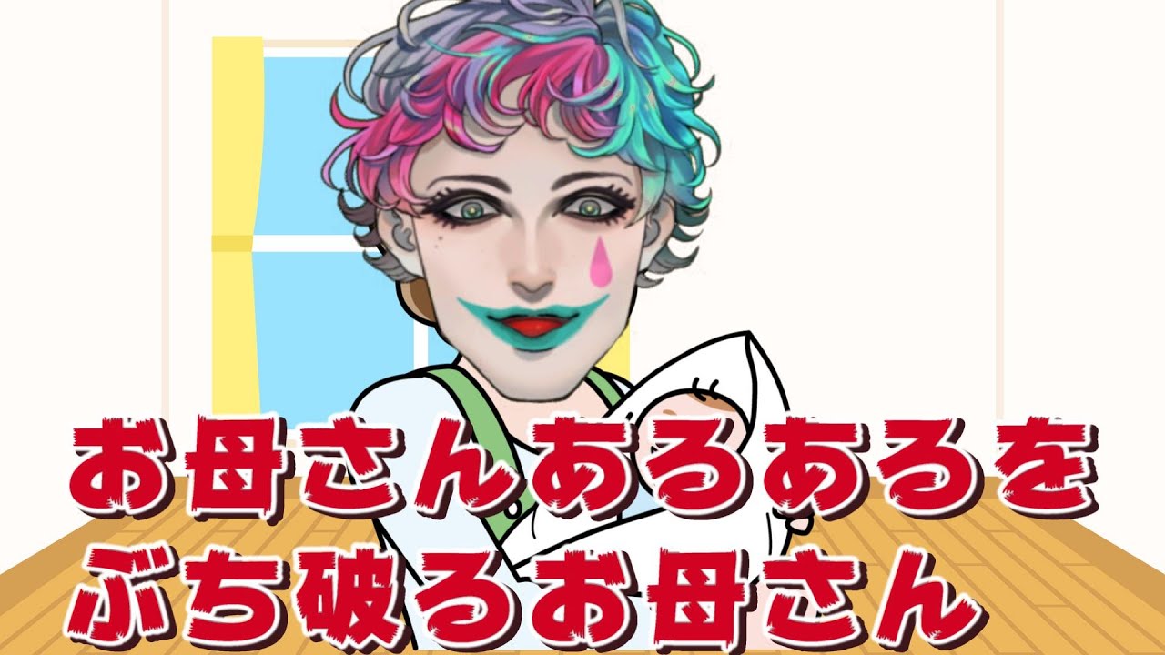 小ネタ動画コレクション #3