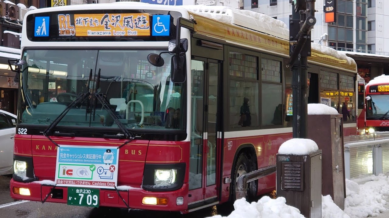 【車窓】城下まち金沢周遊バス(右回り／金沢駅→香林坊)