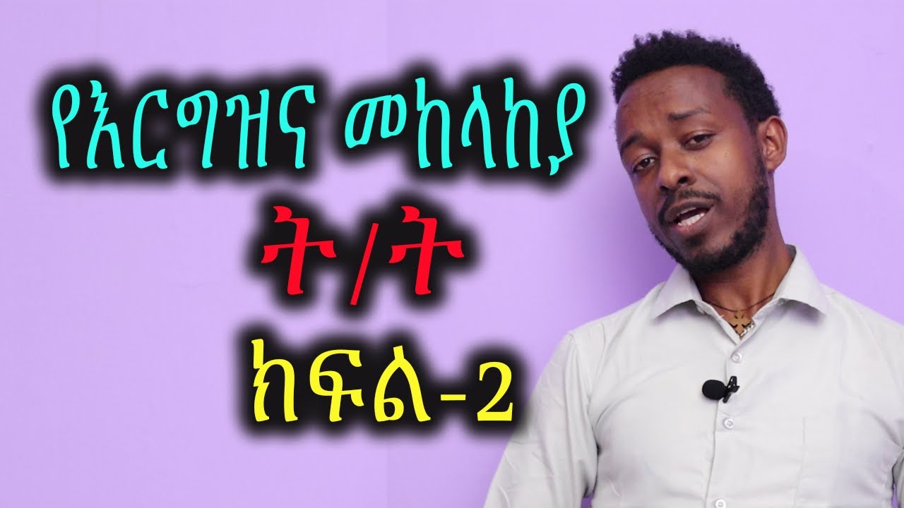 የእርግዝና መከላከያ አማራጮች፣ በተፈጥሮ የወሊድ መከላከያ ዘዴዎች