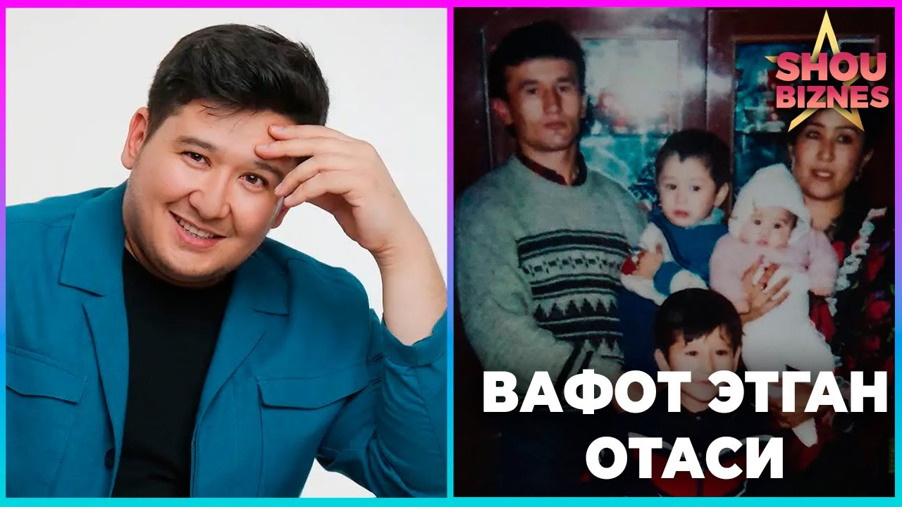 Сикилма Машхур Мухаммад оиласи хаёти ёшлиги ота онаси уйи