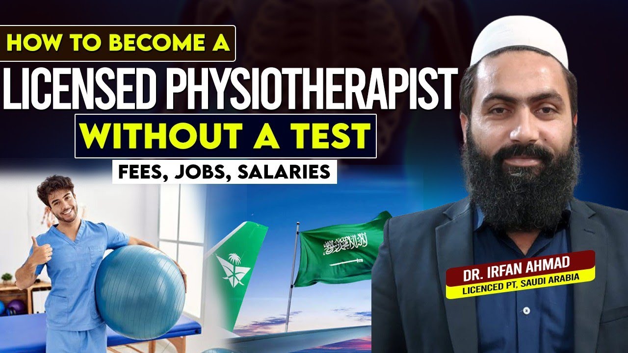 Physio License for Saudi Arabia | DataFlow & Mumaris Plus Account Process | SCFHS | SLE | KSA | DHA