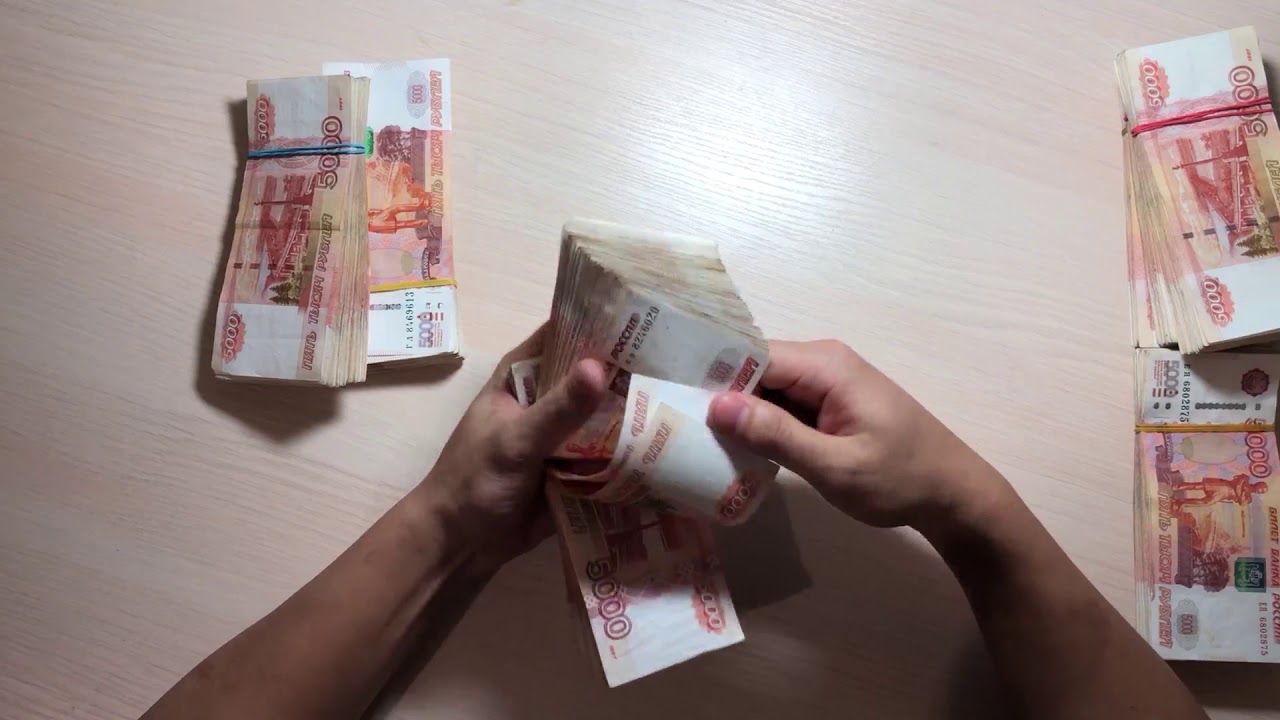 50000$=HOWMUCH RUSSIAN RUBLES ??? Lets count together