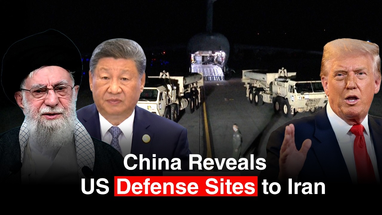 Китай слил информацию о базовых станциях ПВО США, в то время как система THAAD появилась на Ближн...