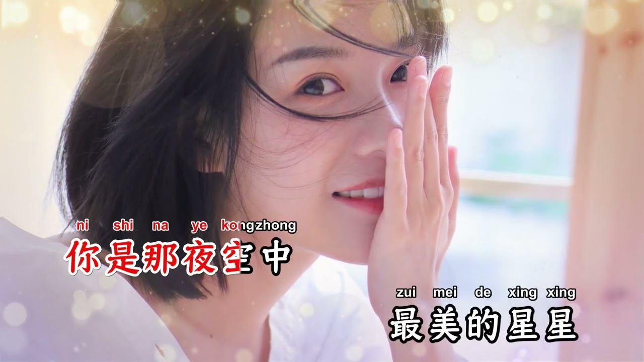 早安隆回 - 陈歌【备有清晰版伴奏】