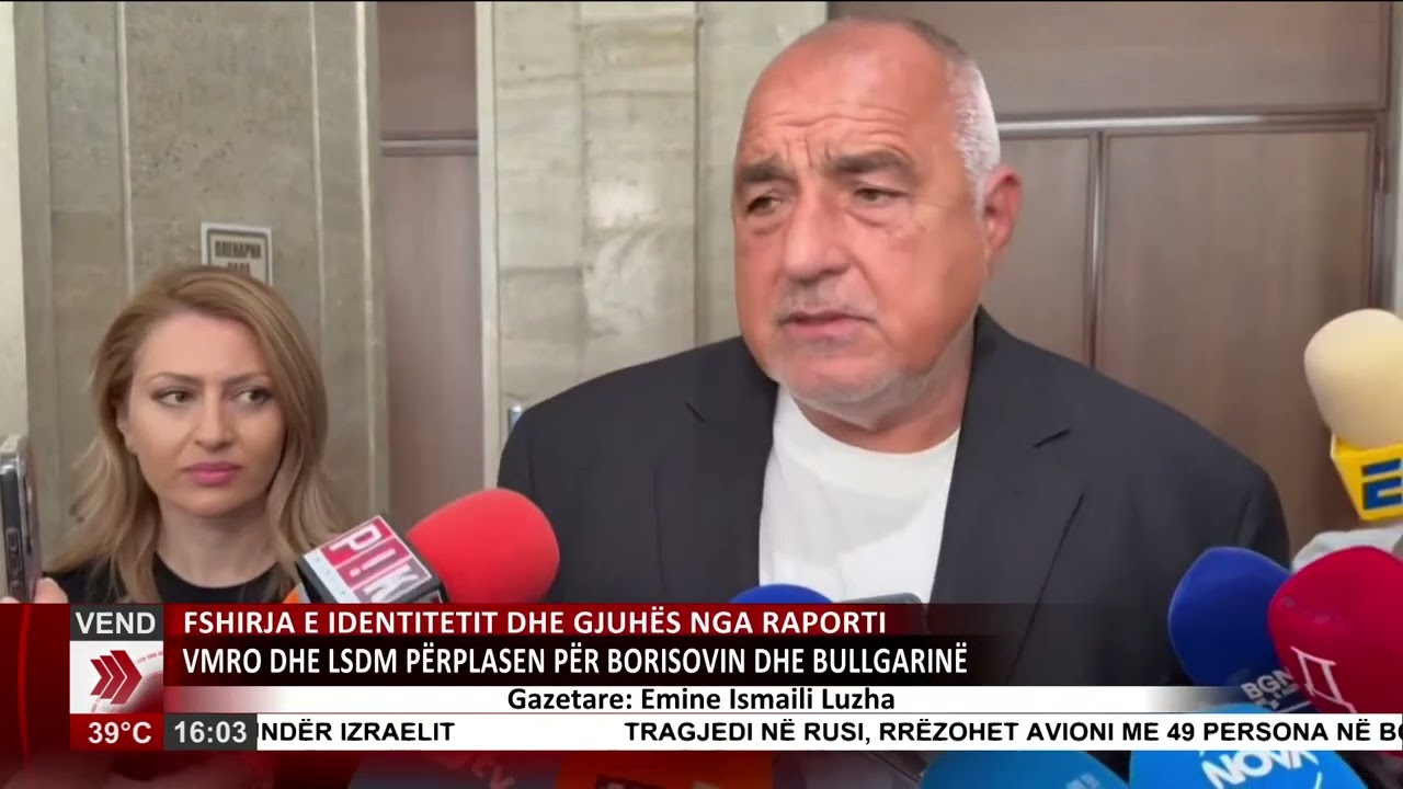 LAJMET TV SHENJA 24 07 2025