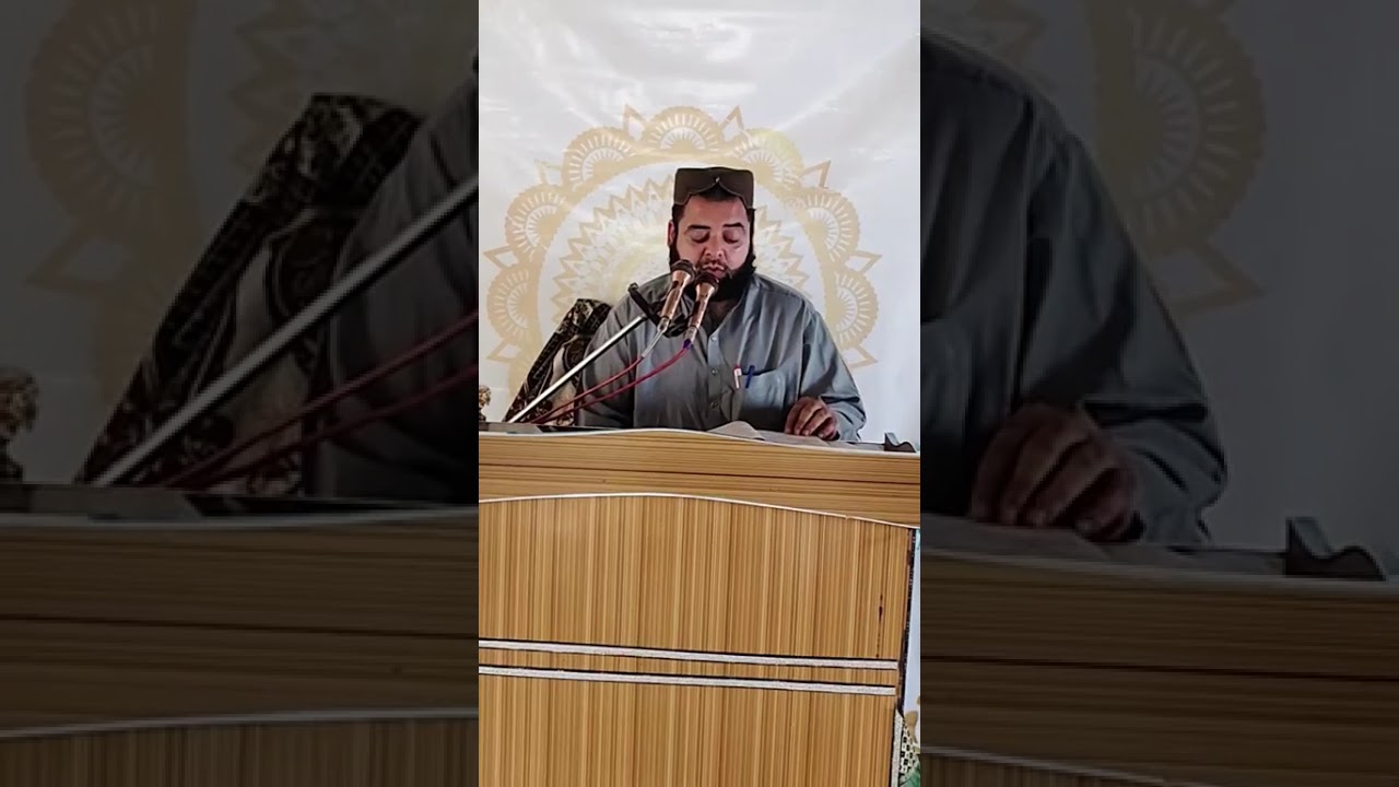 رمضان المبارک کے فضائل 1