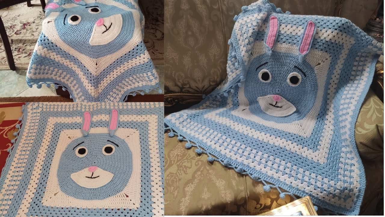 بطانيه بيبي كروشية بطانيه اطفال مفرش كروشيه غرزة الجراني / chrochet baby blanket