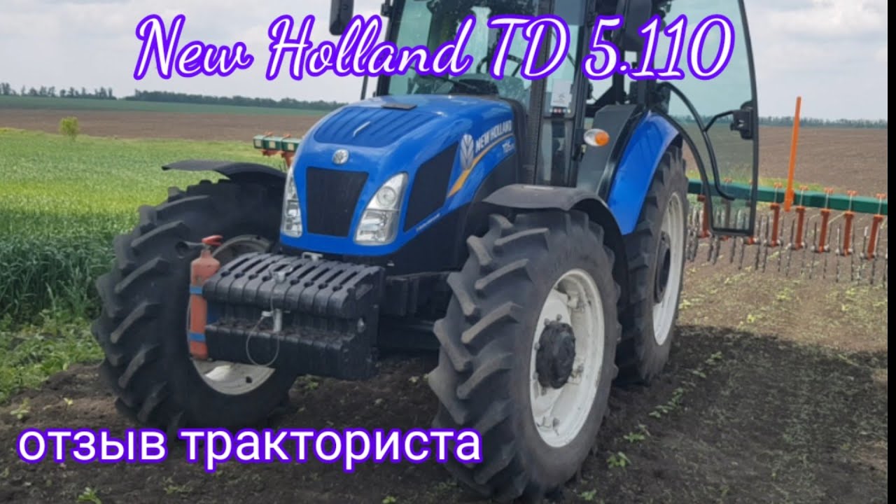 3 года эксплуатации-1000м/ч. Стоит ли брать??? Отзыв тракториста.