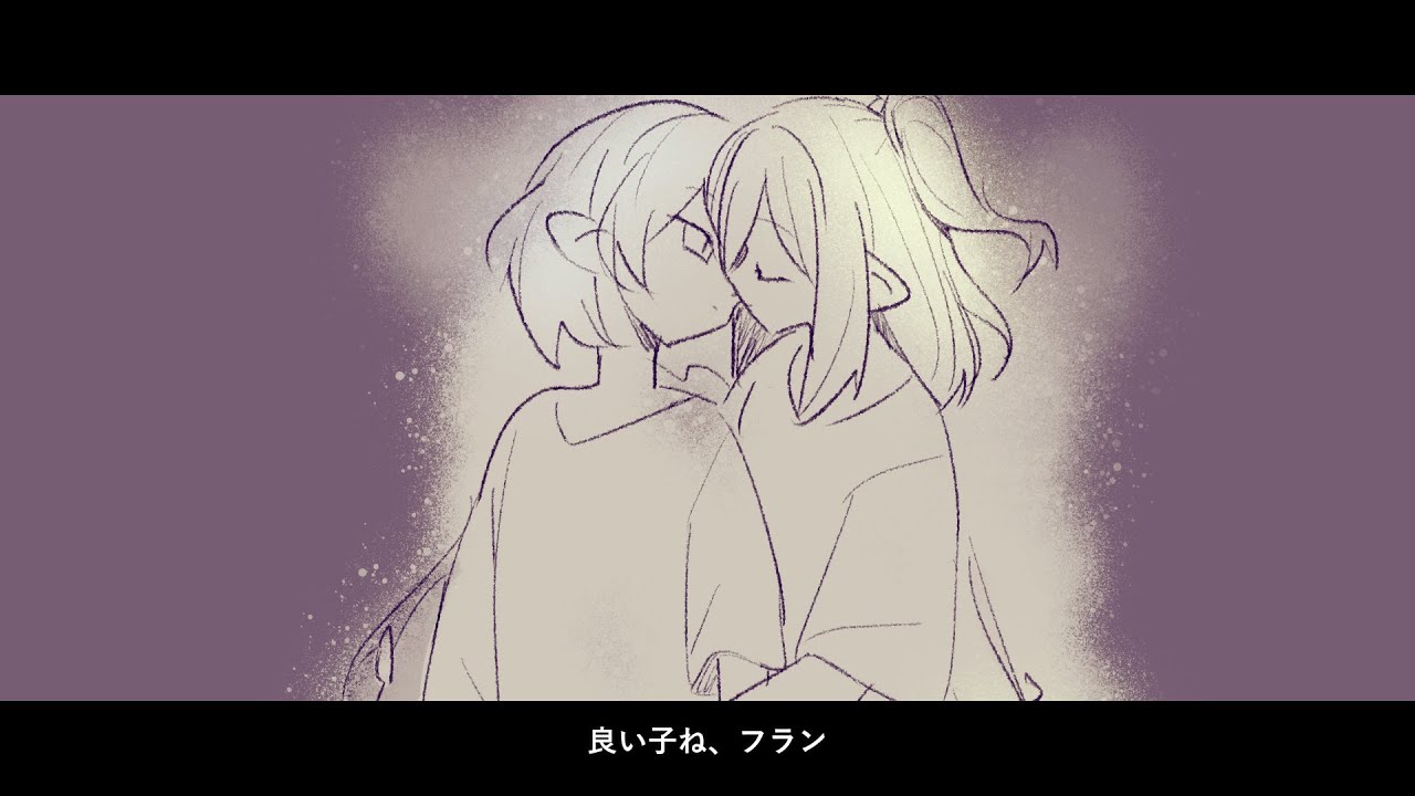【東方手書き】おやすみのあいさつ【レミフラ】