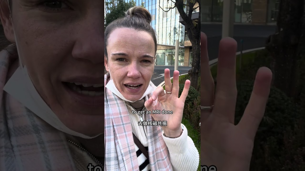 Стоимость МРТ в частной больнице в Китае 🤯 