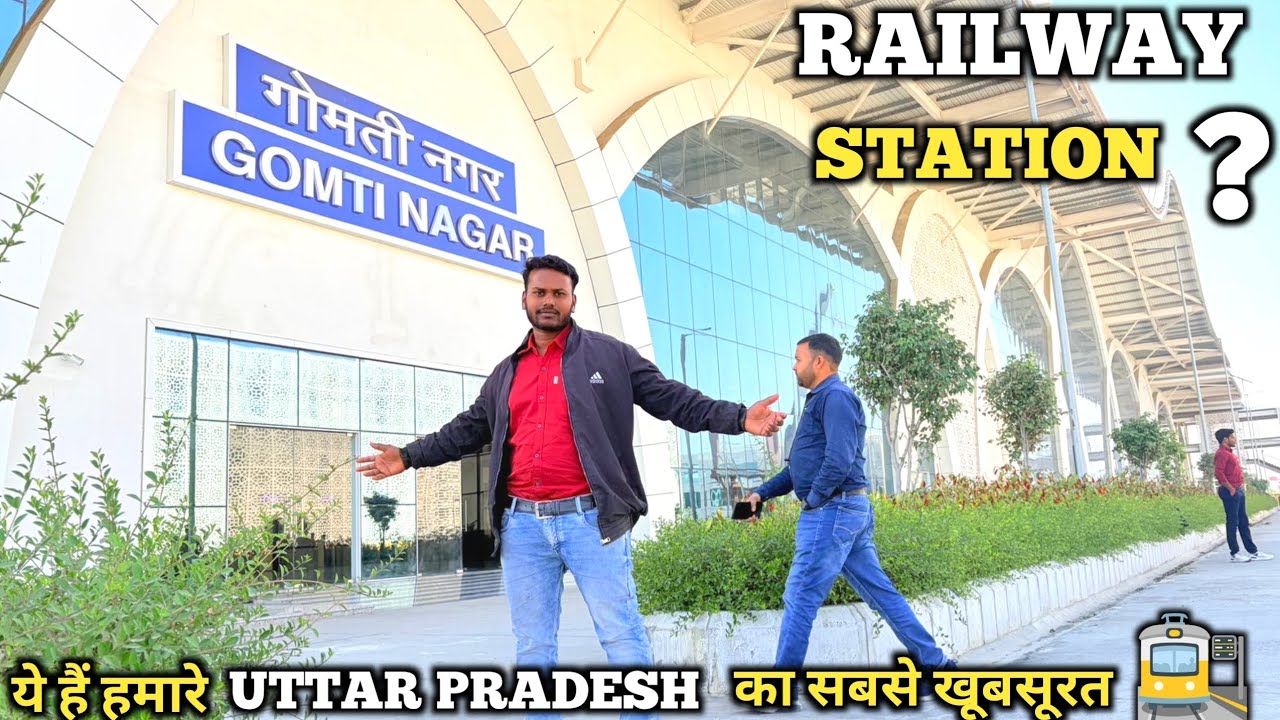 ये हैं हमारे UTTAR PRADESH का सबसे बड़ा और खूबसूरत रेलवे स्टेशन 🚉 || Gomti Nagar Lucknow Full Vlog 🎉