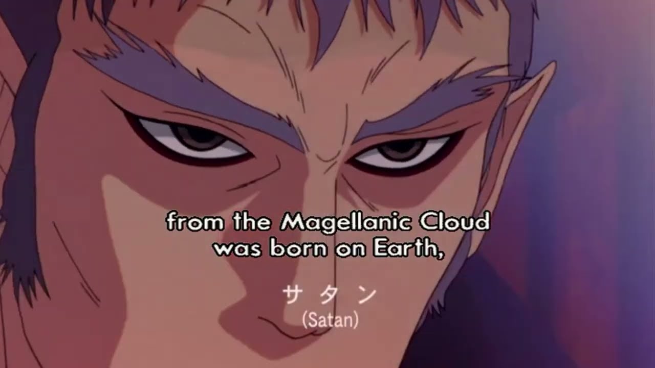 cause of evil　/demon spawn / The Laws of the Sun