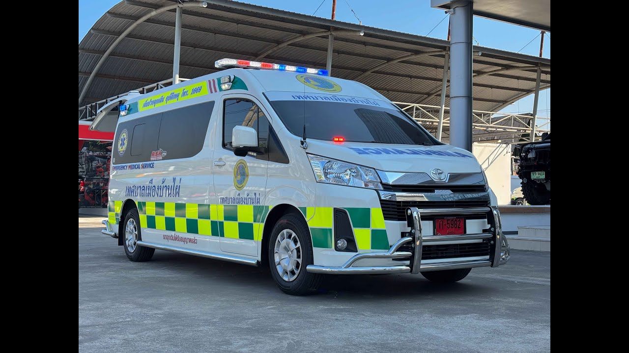 𝐁𝐚𝐧 𝐏𝐡𝐚𝐢 𝐊𝐡𝐨𝐧 𝐊𝐚𝐞𝐧  𝐀𝐦𝐛𝐮𝐥𝐚𝐧𝐜𝐞𝐬 𝐓𝐡𝐚𝐢𝐥𝐚𝐧𝐝 𝐅𝐢𝐫𝐬𝐭 𝐑𝐞𝐬𝐩𝐨𝐧𝐝𝐞𝐫