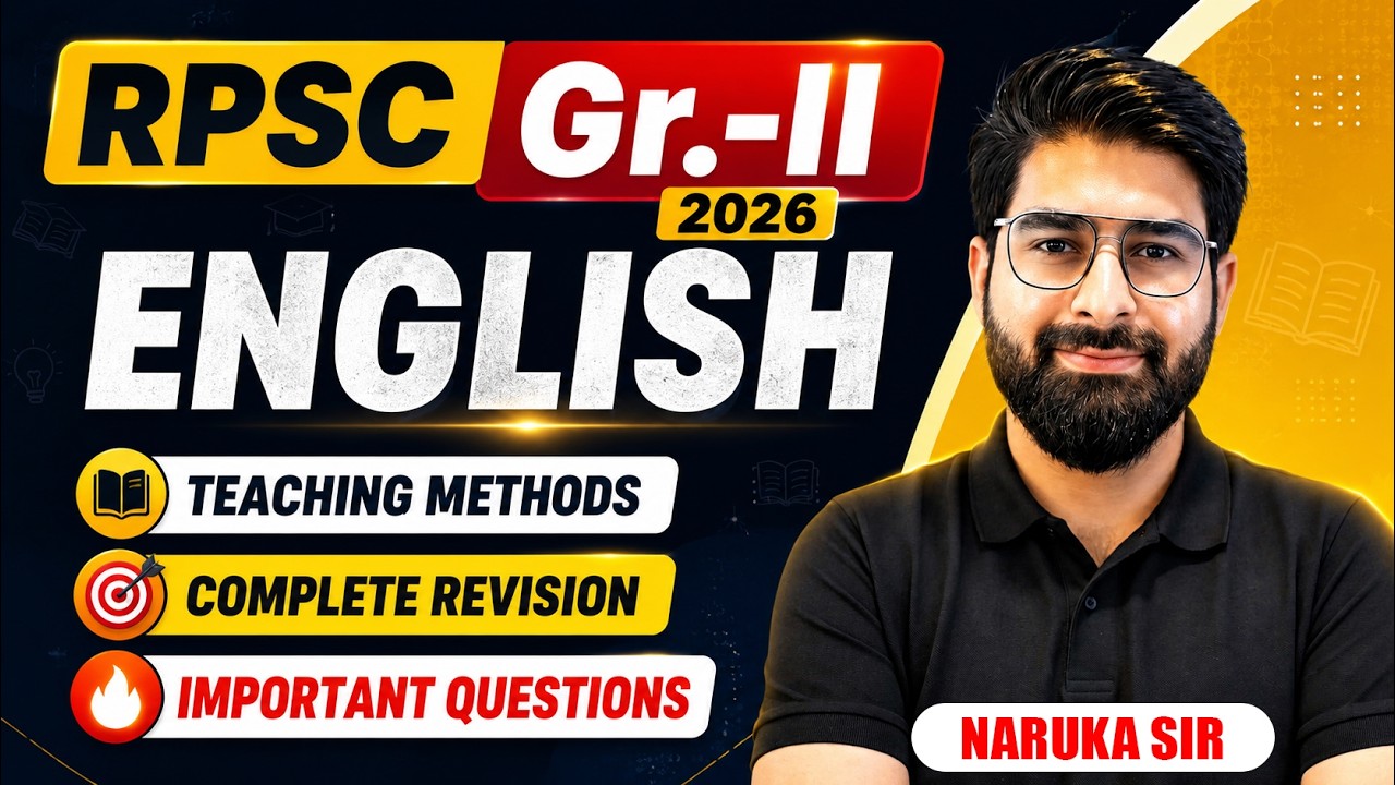 RPSC Grade 2 English 2026 | Teaching Methods Complete Revision | Important Questions | 2nd Grade ...