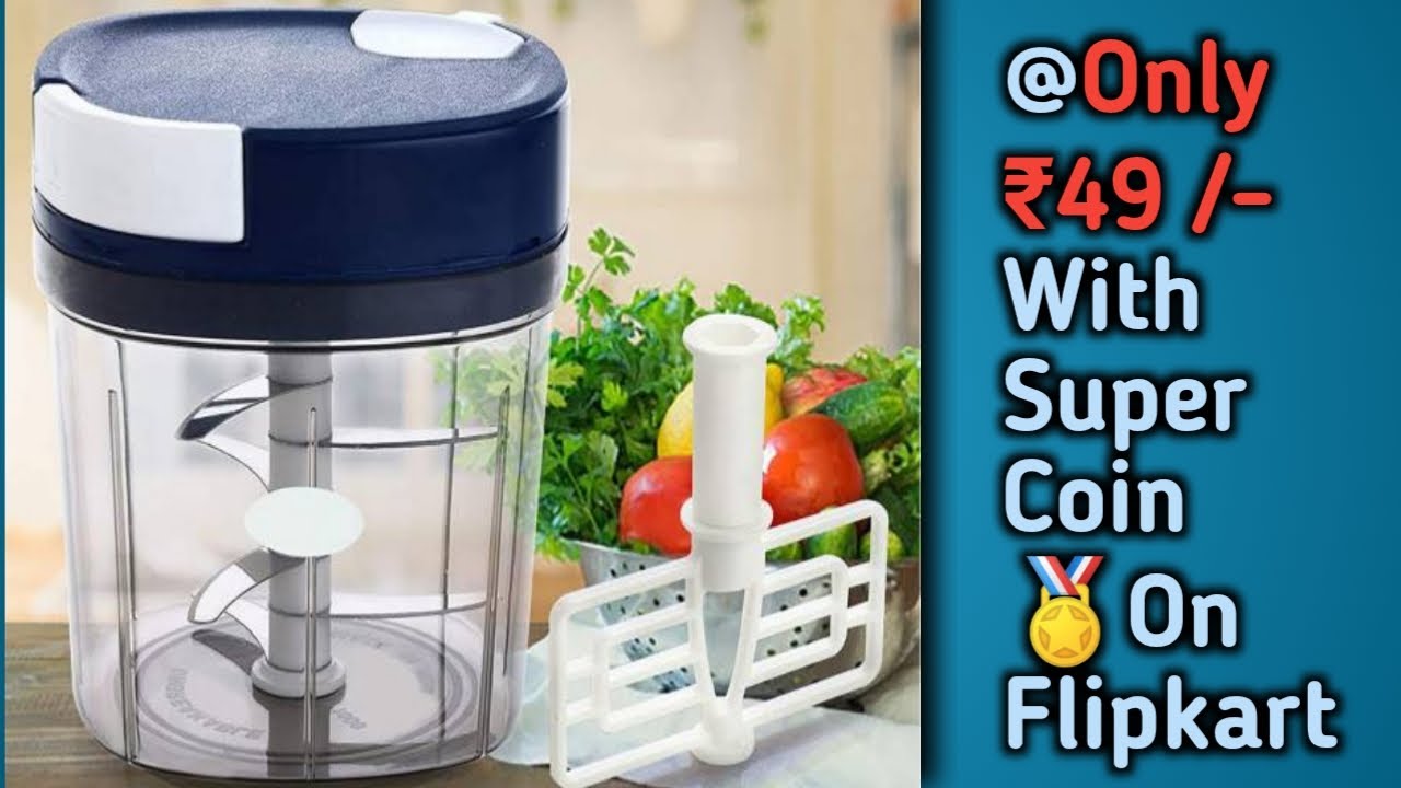 Best Vegetable Chopper | Vegetable Cutter | Vegetable Chopper Machine | tech99sumit