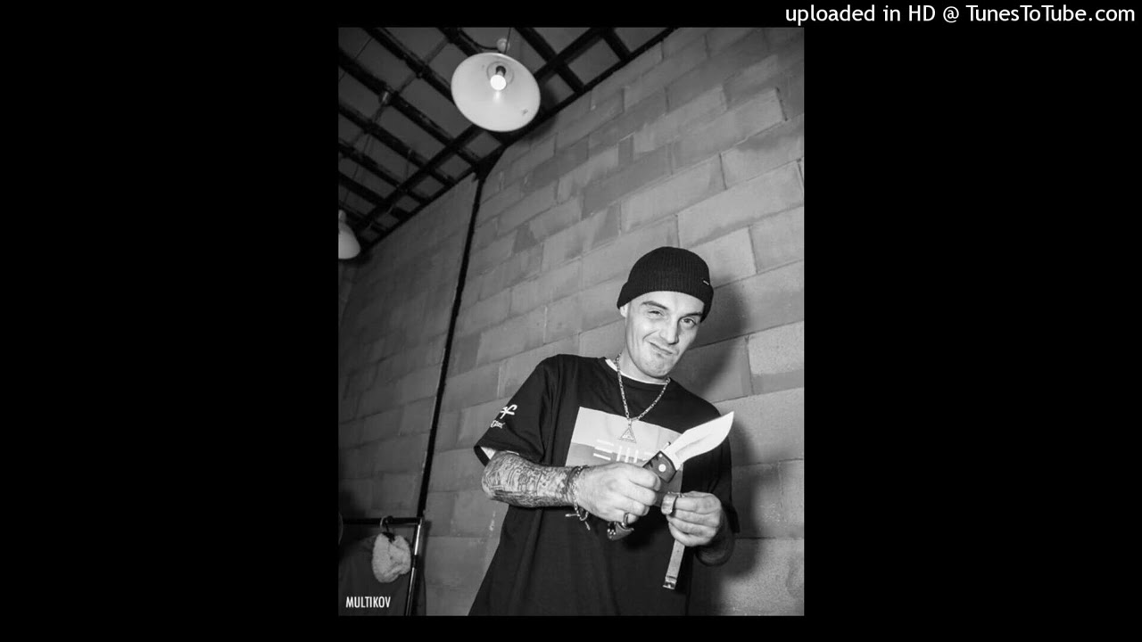 (ПРОДАН) GUF x Оу74 x TGK type beat - 