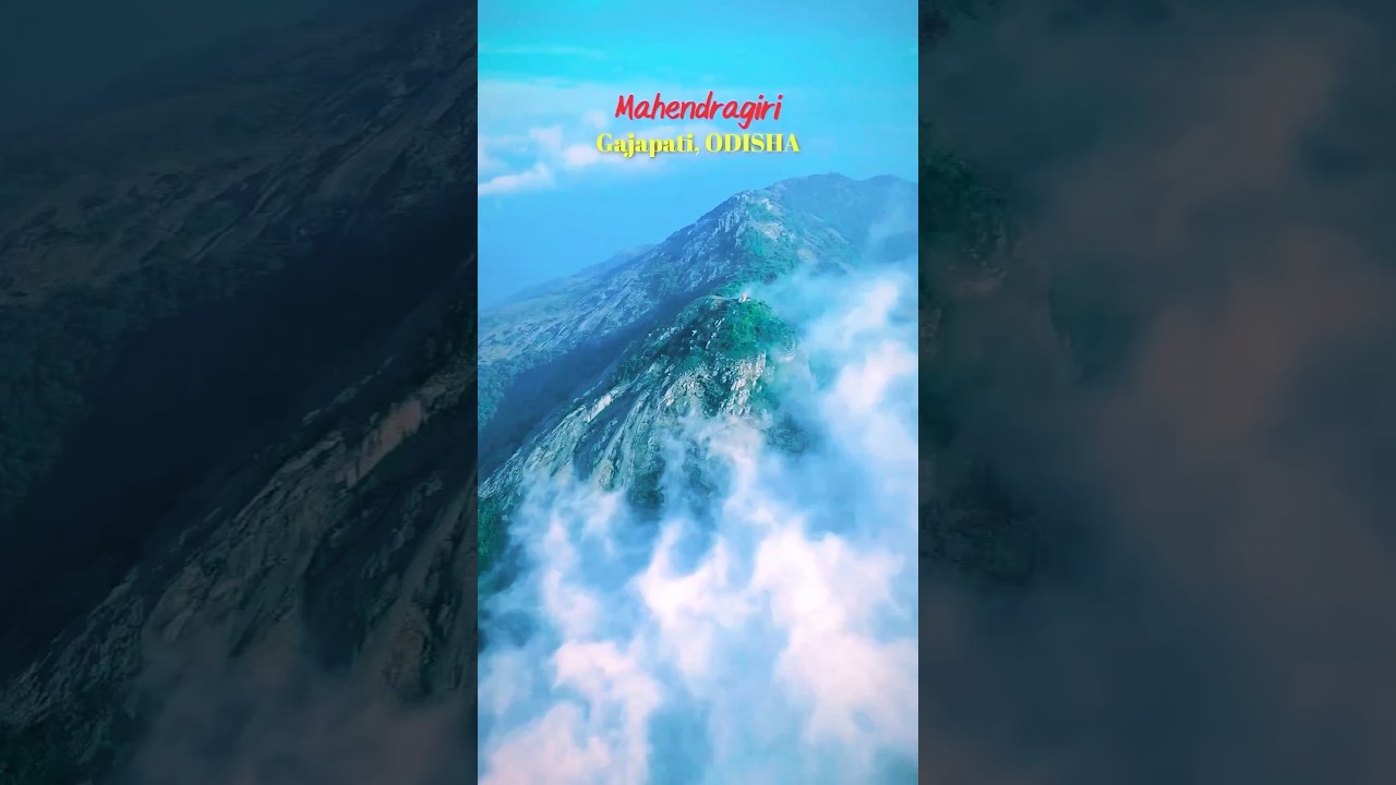 Mahendragiri Hills l Gajapati l Odisha l #shorts #travel #odisha #mahendragiri #nature