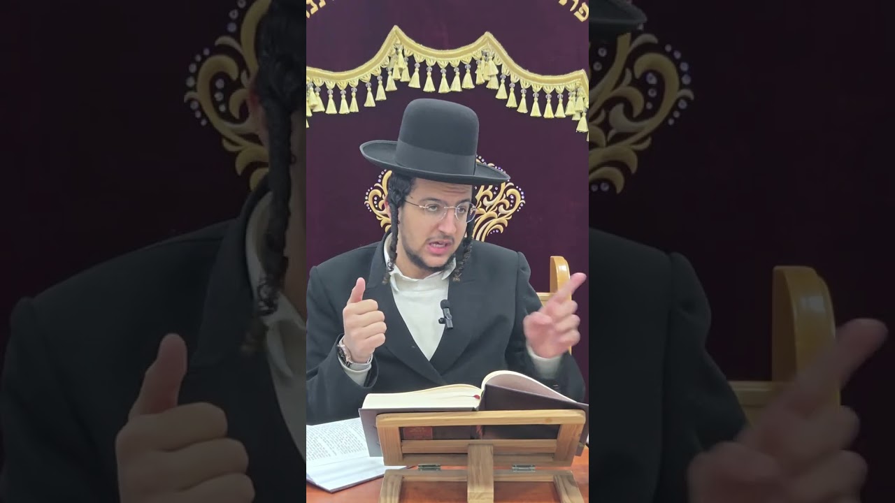 הרב עילאי אברהם פורים
