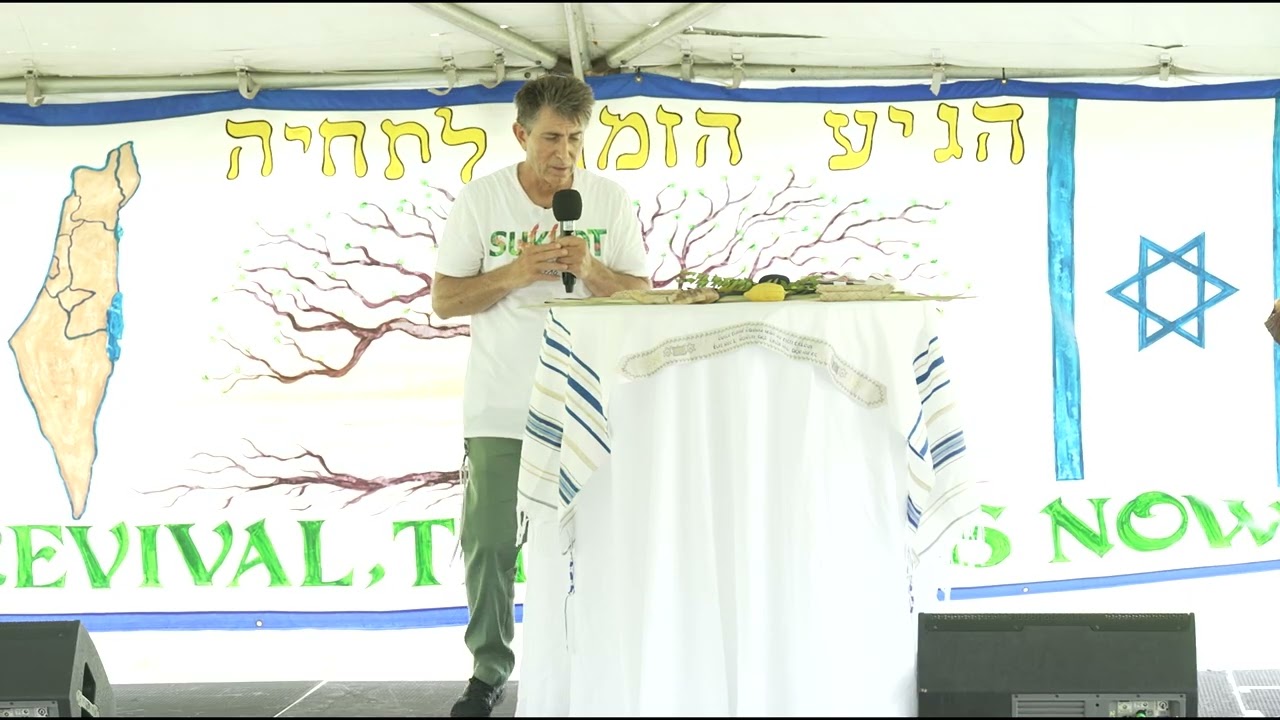 This is the Blessing | Shabbat Morning | Day 6 