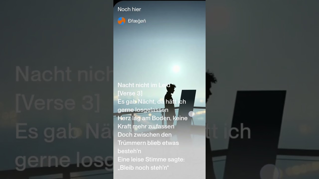 Noch hier