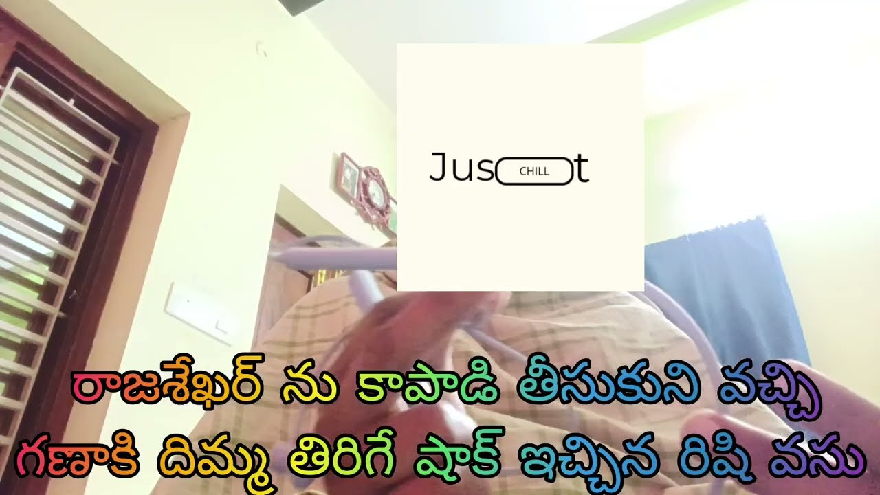 Nindumanasulu today review/రాజశేఖర్ ను కాపాడి తీసుకుని వచ్చి గణాకి దిమ్మ తిరిగే షాక్ ఇచ్చిన రిషి.