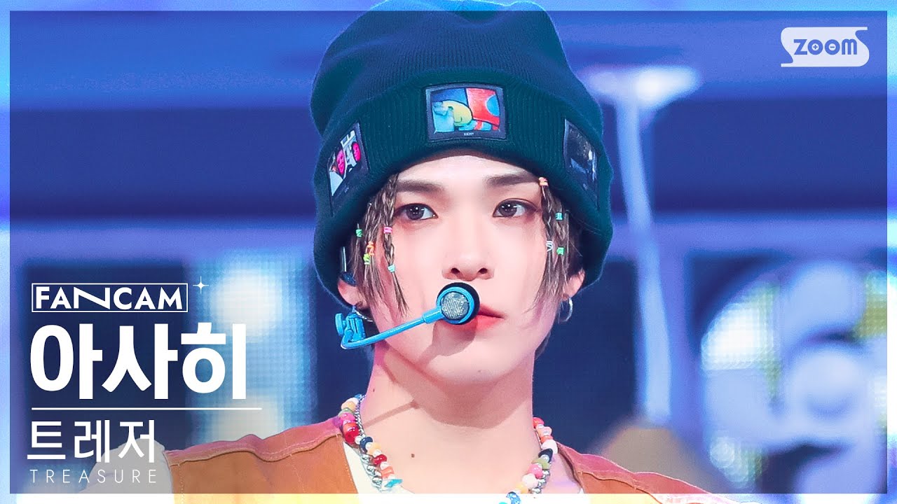 [안방1열 직캠4K] 트레저 아사히 'HELLO' (TREASURE ASAHI FanCam) @SBS Inkigayo 221009