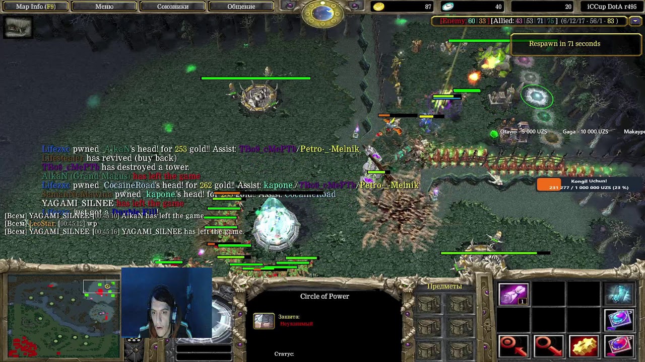 TEAM tbo9_cmeptb vs KAZUYA LUKE_TV SAMAN AHRORTOP4ik SALAX!