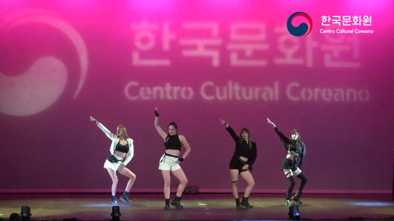 Concurso K-POP España 2019 | Versión completa
