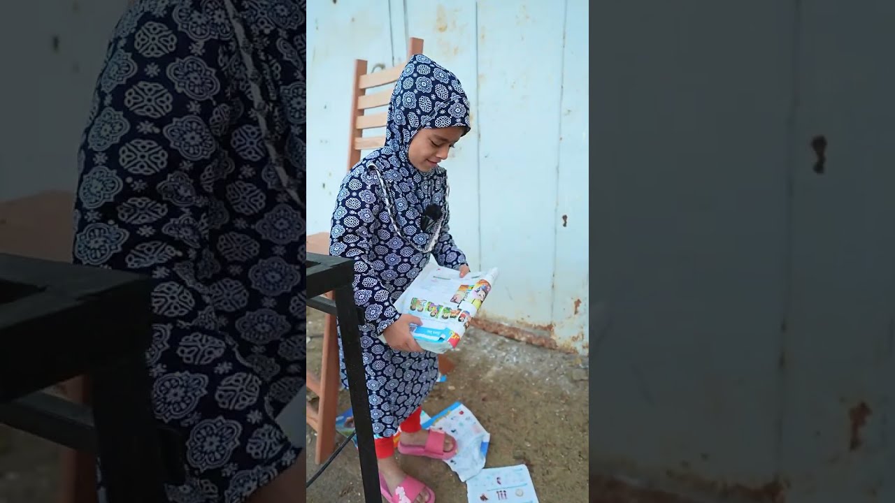 العدالة والحظ شوف حصل اي