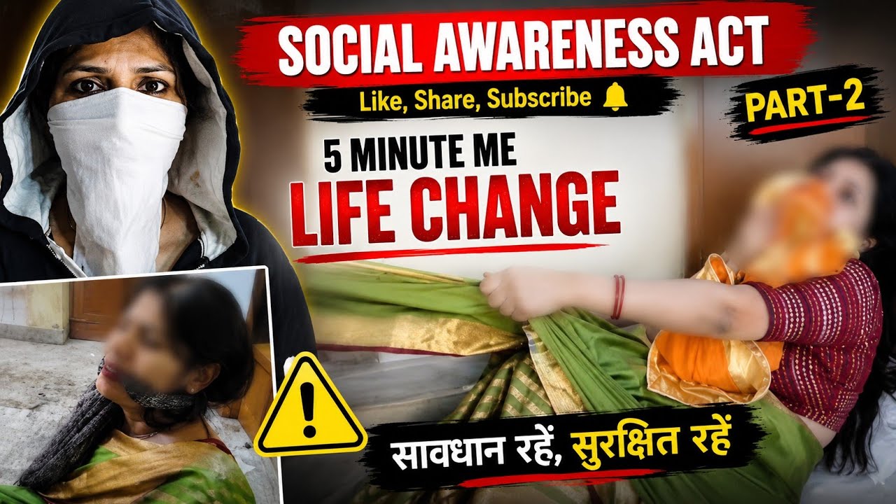 Only 5min.Left PART-2 ll Social awarness Act l Kidnapped 😰 HOGTIE ESCAPE CHALLENGE l crazy life Anu 