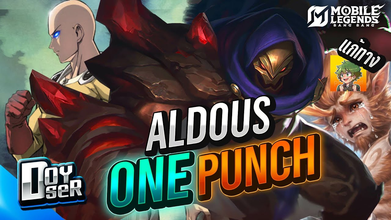 MLBB:Aldus หมัดเดียว 5000!!!แนวทางการเล่น - Doyser