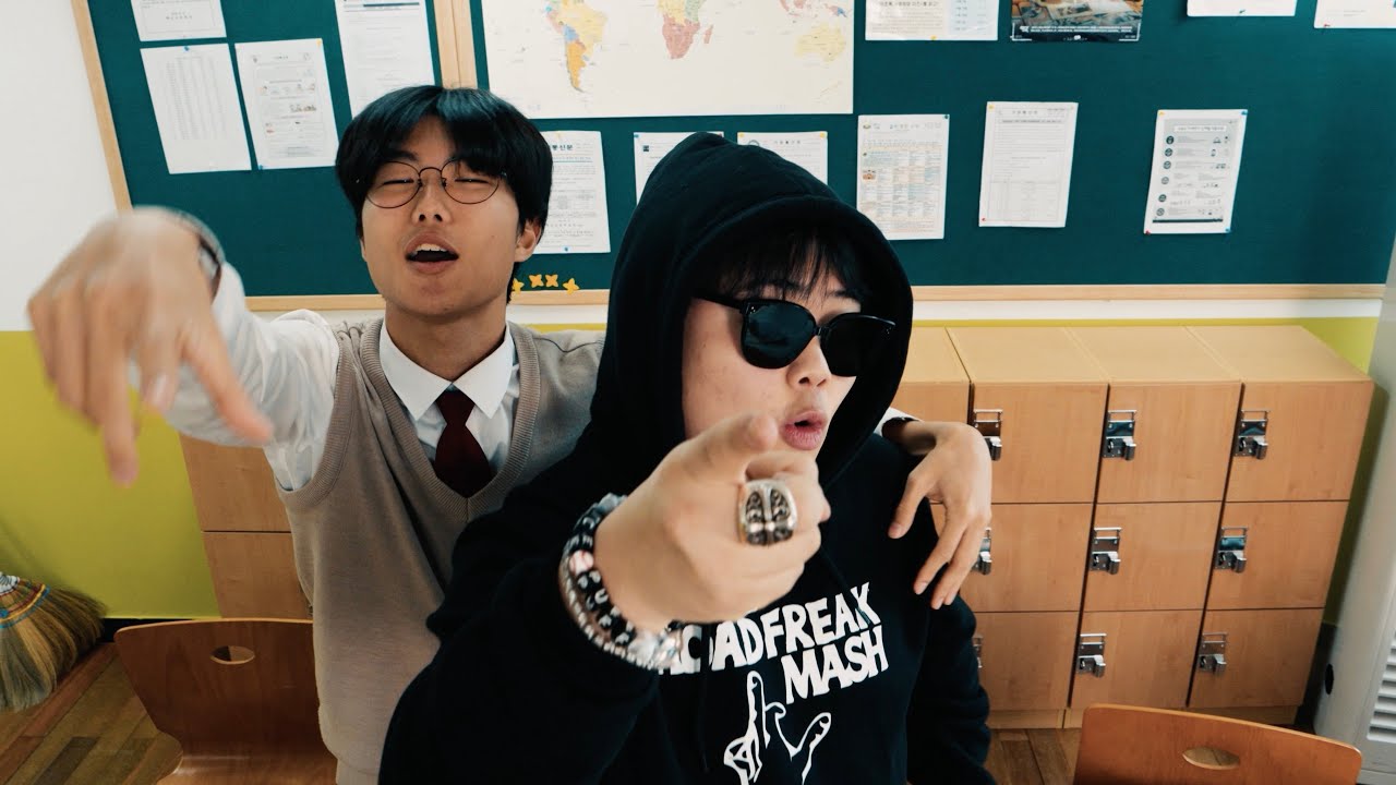 [MV] DORICO (김도윤) - 그로우앤나우암백 (Feat. ICE PUFF) [Official M/V]
