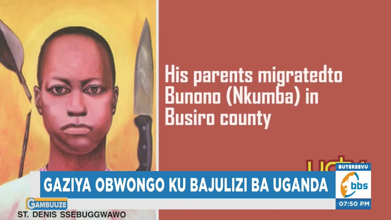 Gaziya Obwongo ku Bajulizi, Biibino Ebikwata ku Mujulizi Denies Ssebugwawo