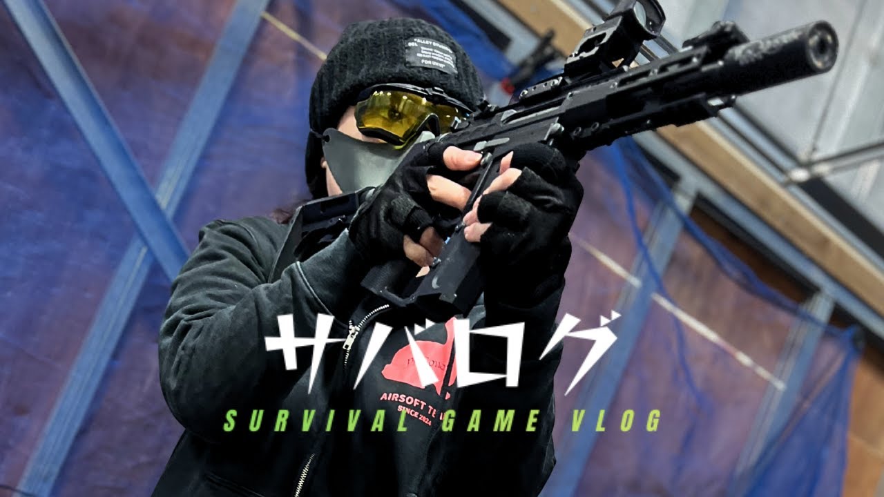 【撃ち合い特化】熊本インドアフィールド「アジト」競技系練習会が楽しすぎた！ サバログ ep10