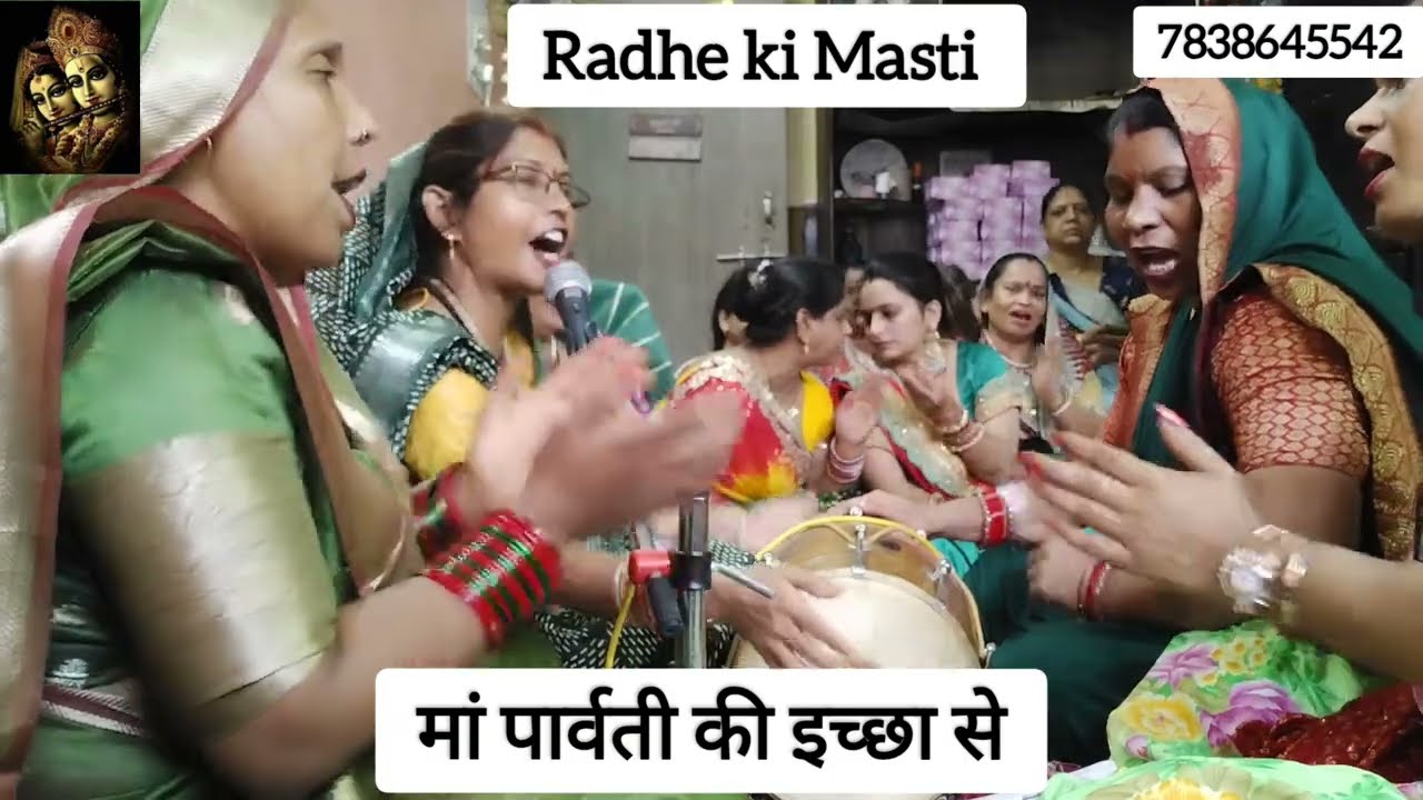 #bhajan #sawan भजन सुनलो आनंद आ जायेगा😃🥰जरूर सुने🤩#viral  #saawan #सावन #बाबा #भोले #kirtan #baba 