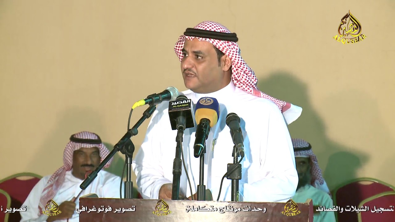 محاورة بين الشاعرين سفر الدغيلبي وملفي المورقي