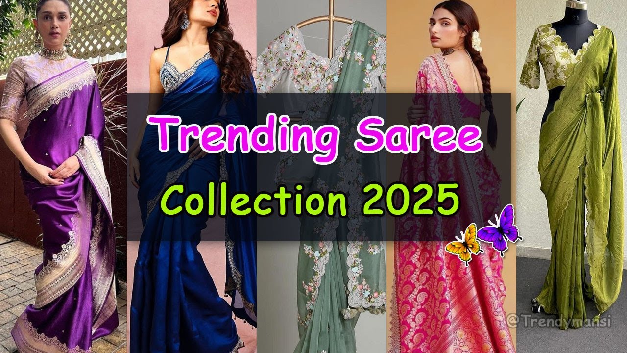 Trending Saree In 2026 | New Saree Collection In 2026 | 2026 की सबसे लेटेस्ट साड़ी डिजाइन