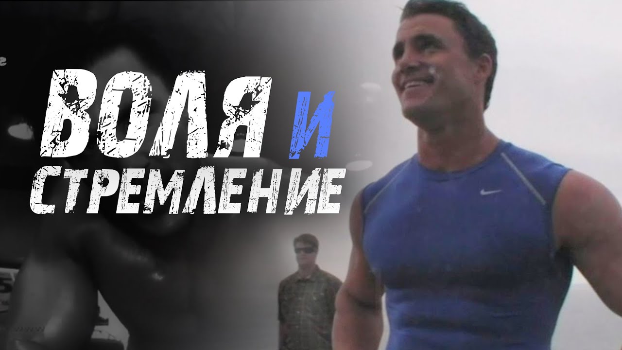 ГРЕГ ПЛИТТ -  ИЗМЕНИ ОБЫЧНОСТЬ ! Грег Плитт