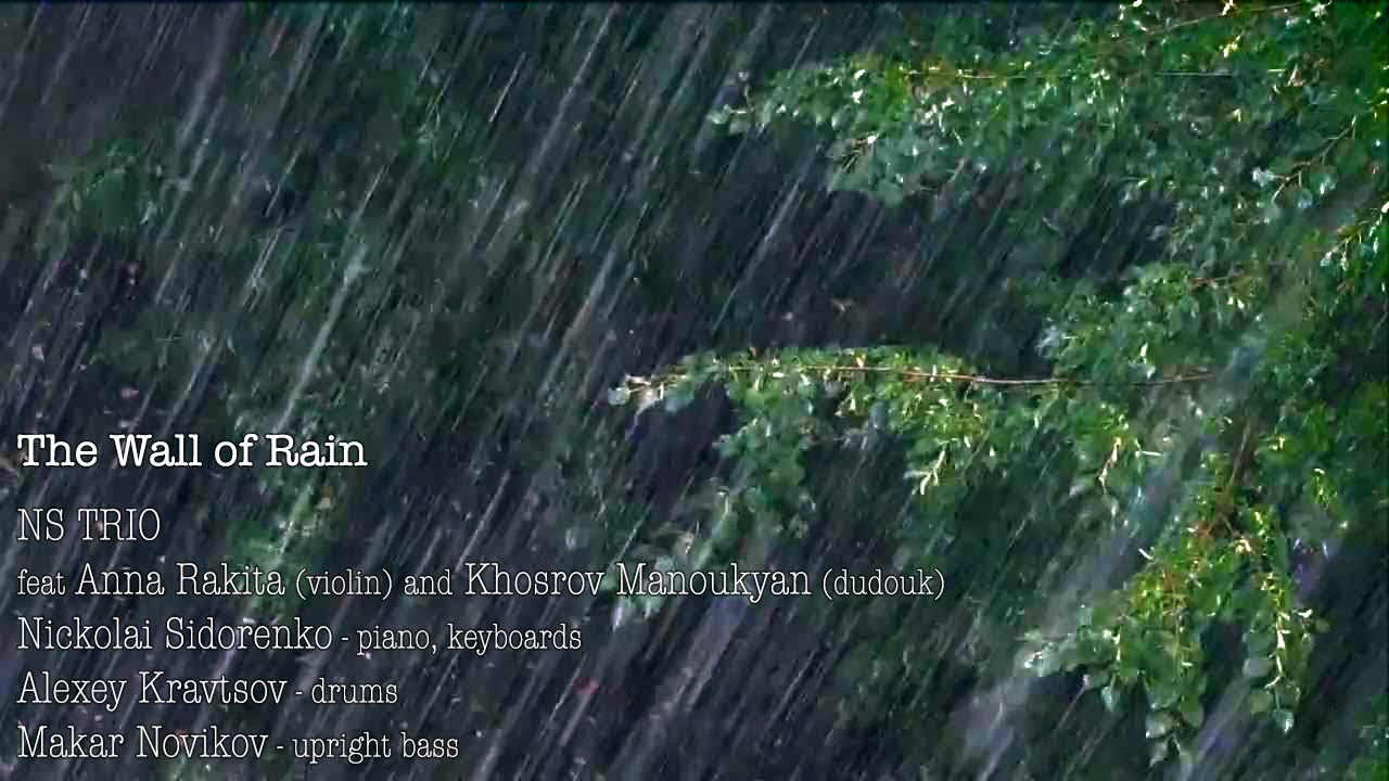 The wall of rain