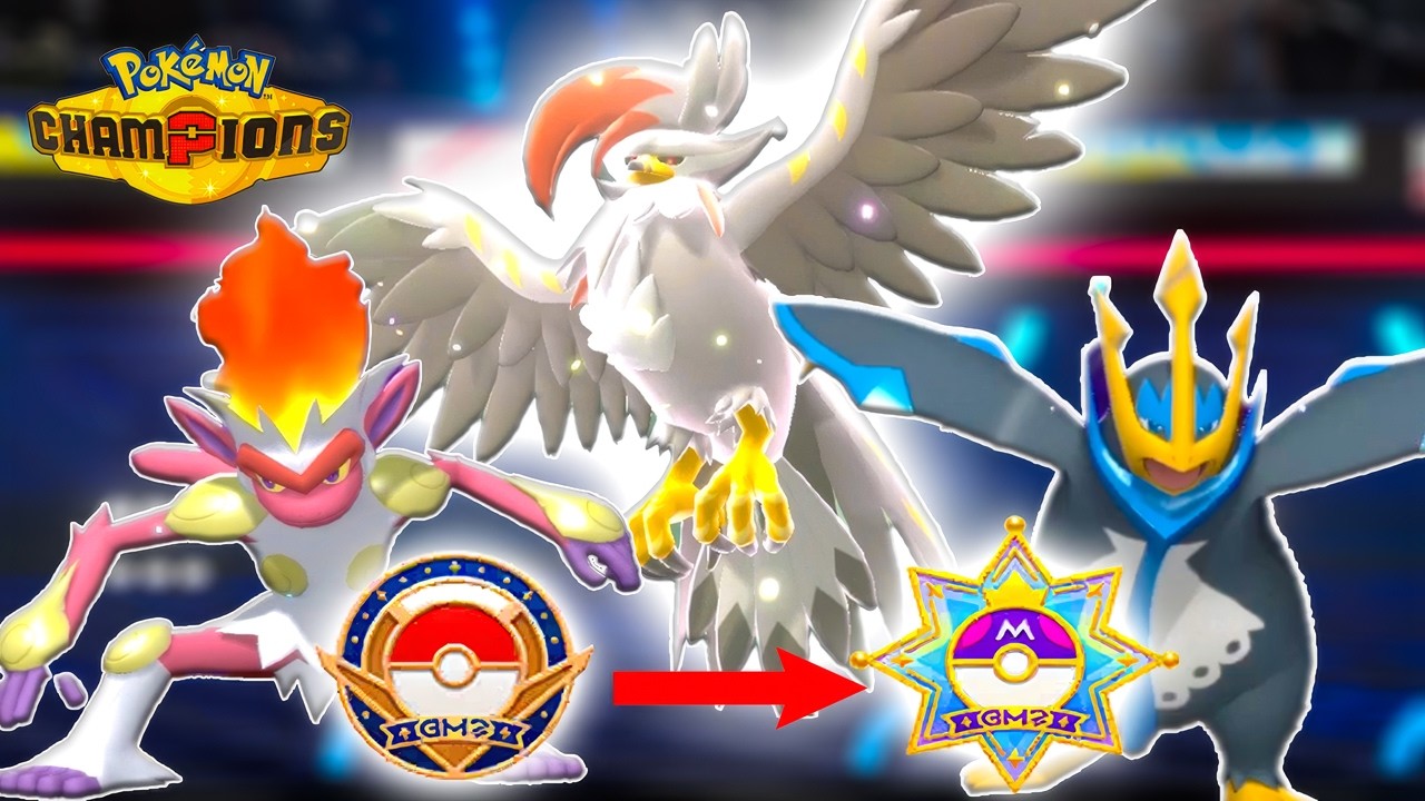 Я достиг ранга Master Ball, используя только покемонов 4-го поколения в Pok&eacute;mon Champions!