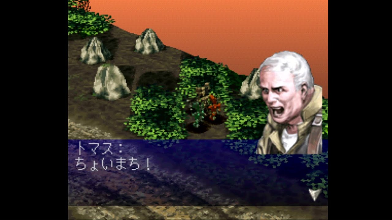 【初見プレイ】フロントミッション2 PS1版 その8【ニコ生アーカイブ2026/01/12】