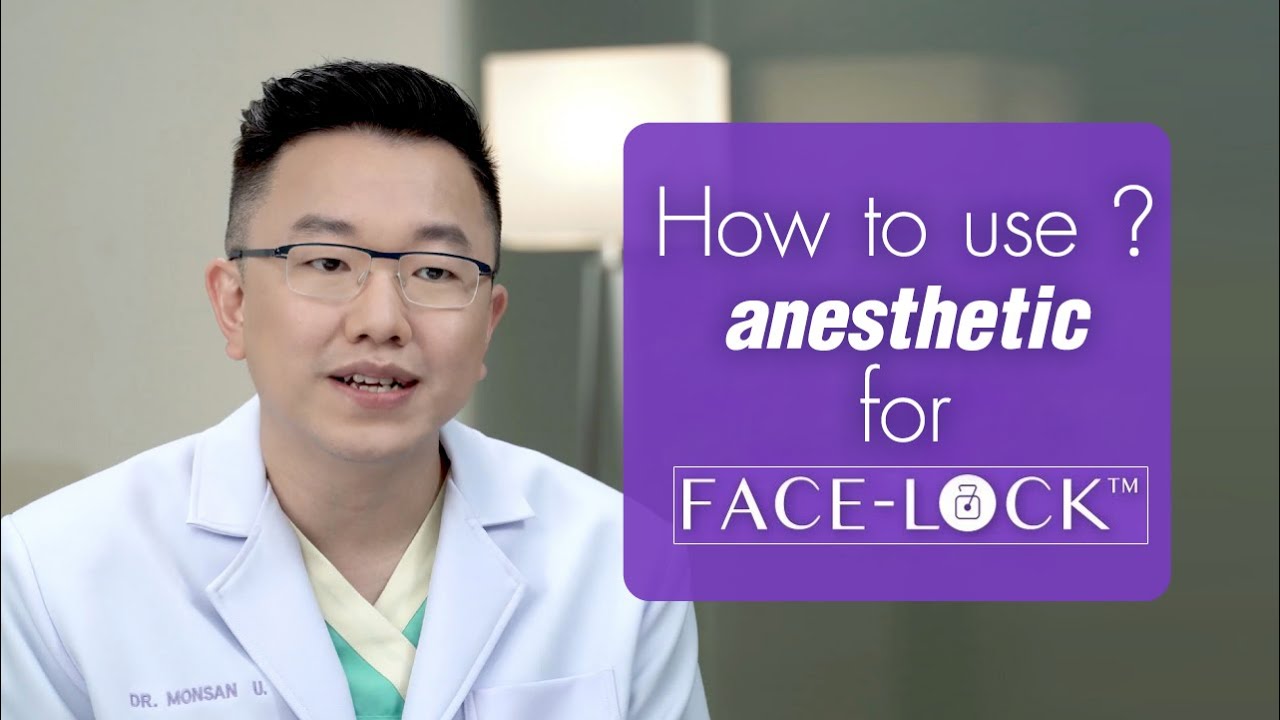 [SUB-ENG] How to use anesthetic for Face-Lock™ ? By Teeraporn Clinic